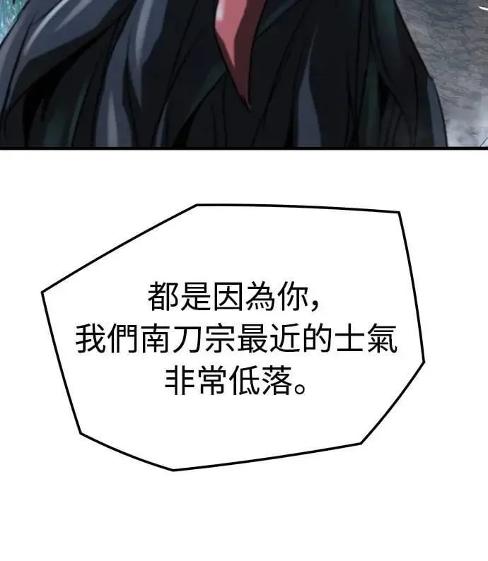 第27话22