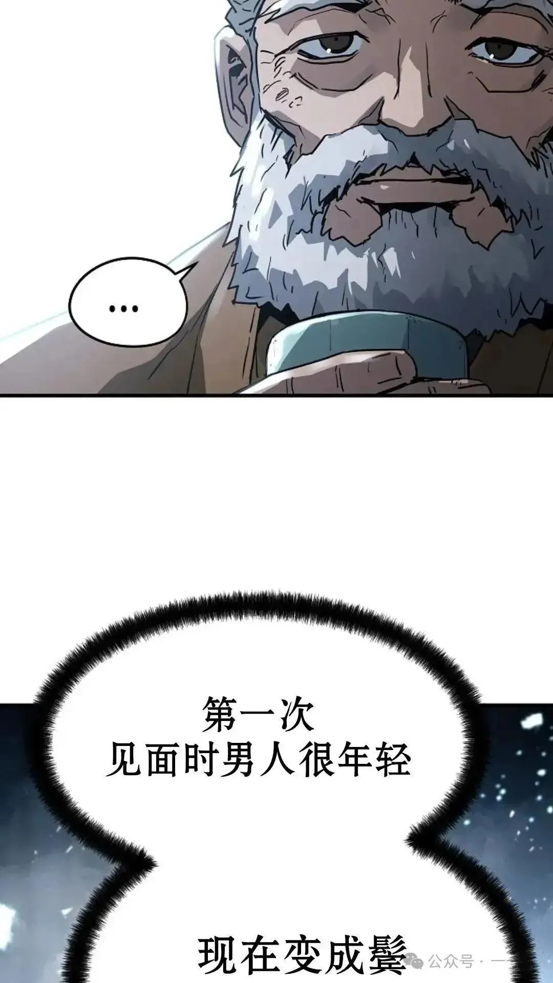 第1话35