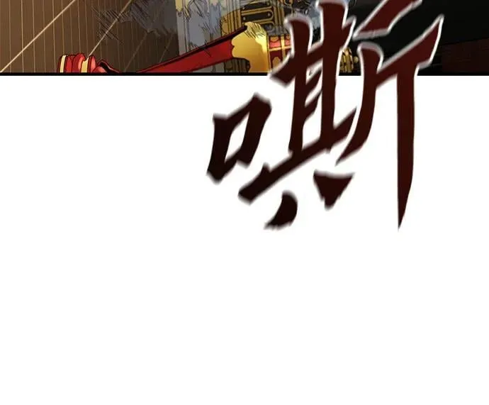 第18话74