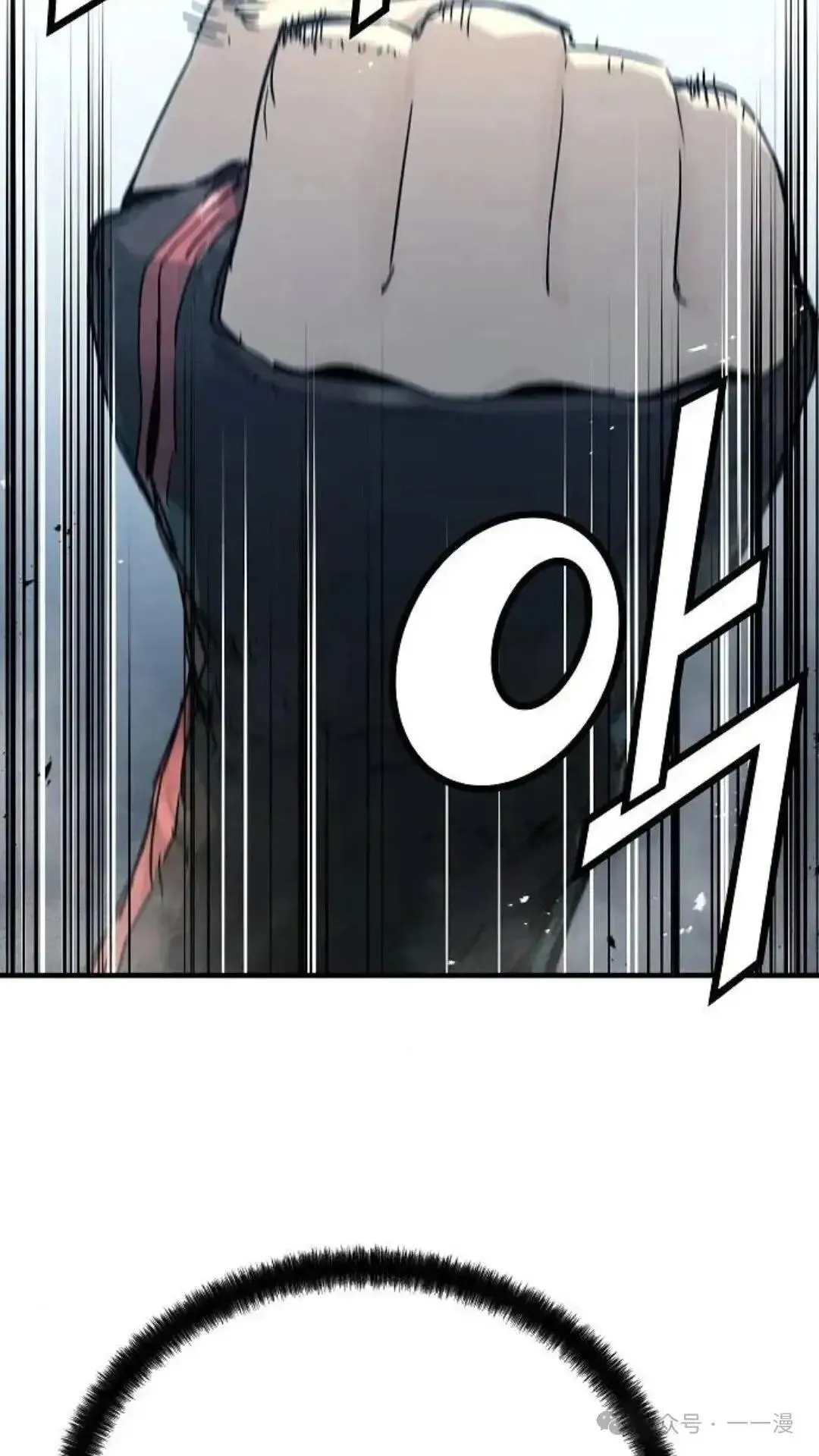 第9话14