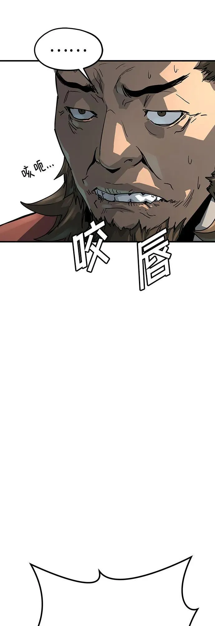第21话68