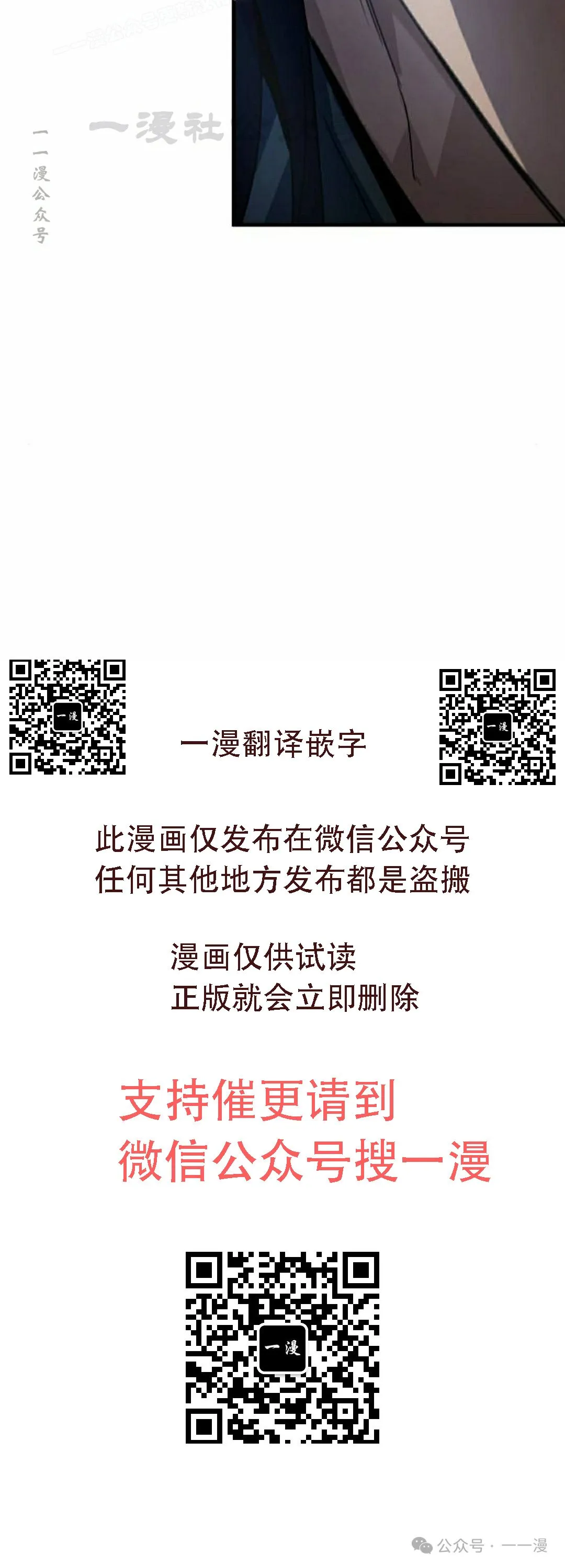 第15集98