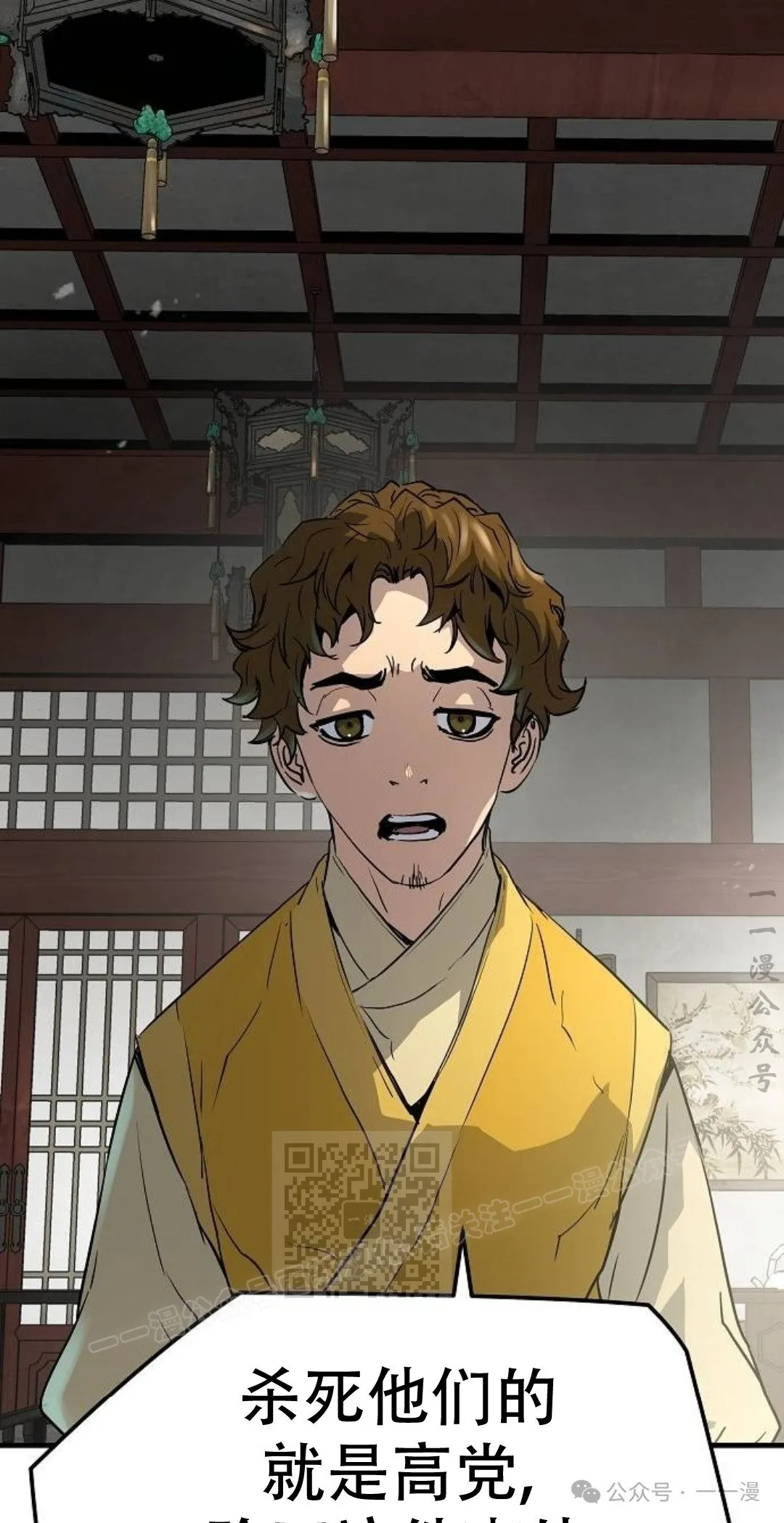 第15集1