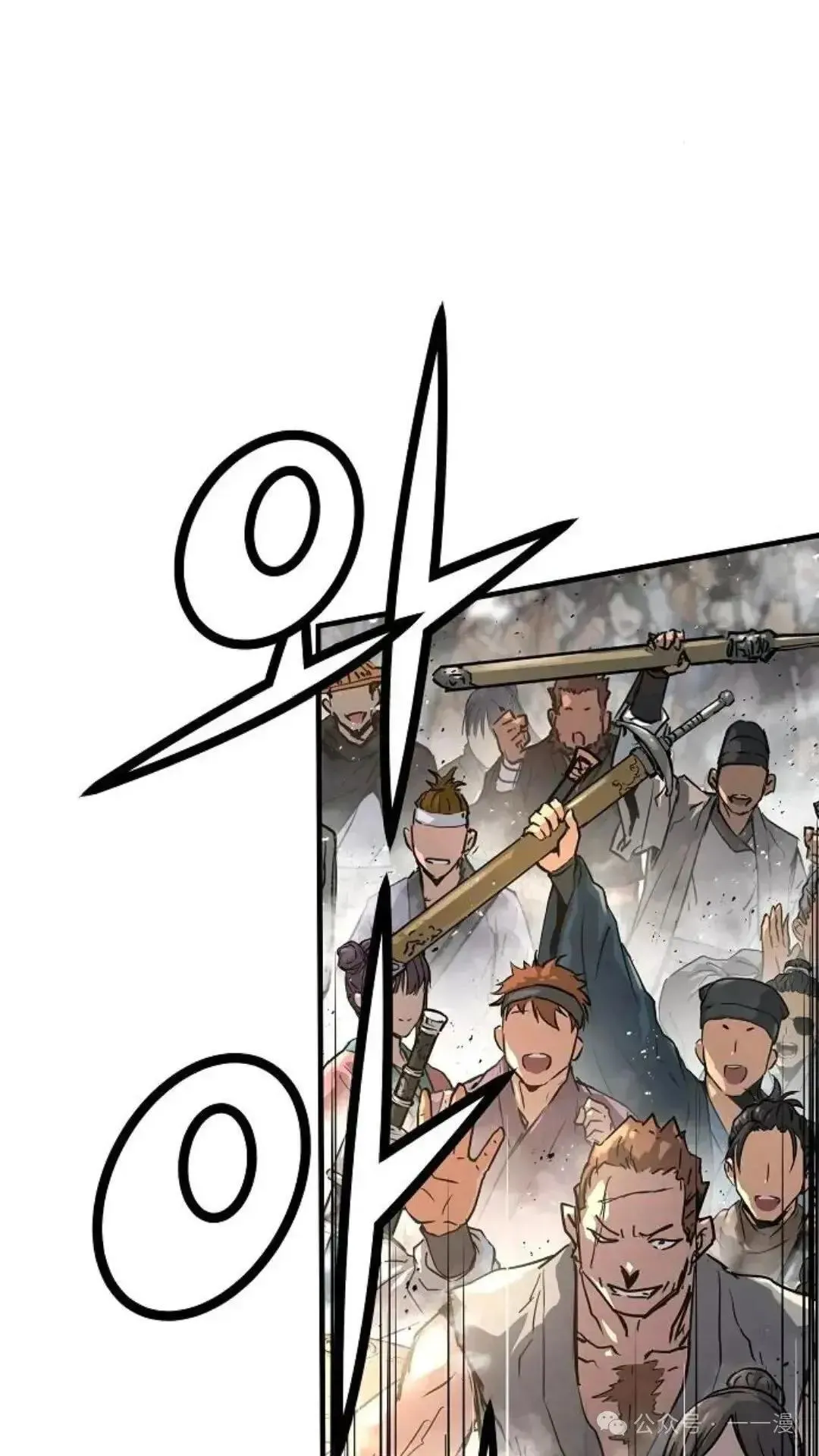 第1话180