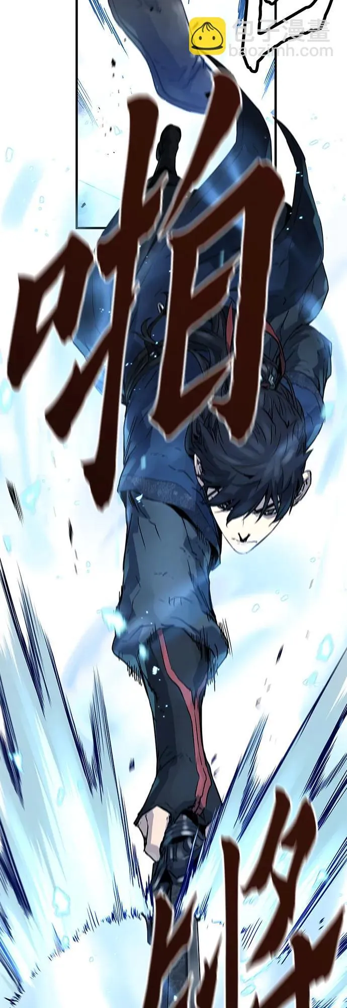 第17话23