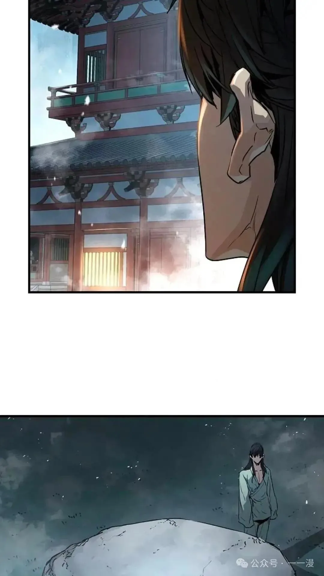 第6话109