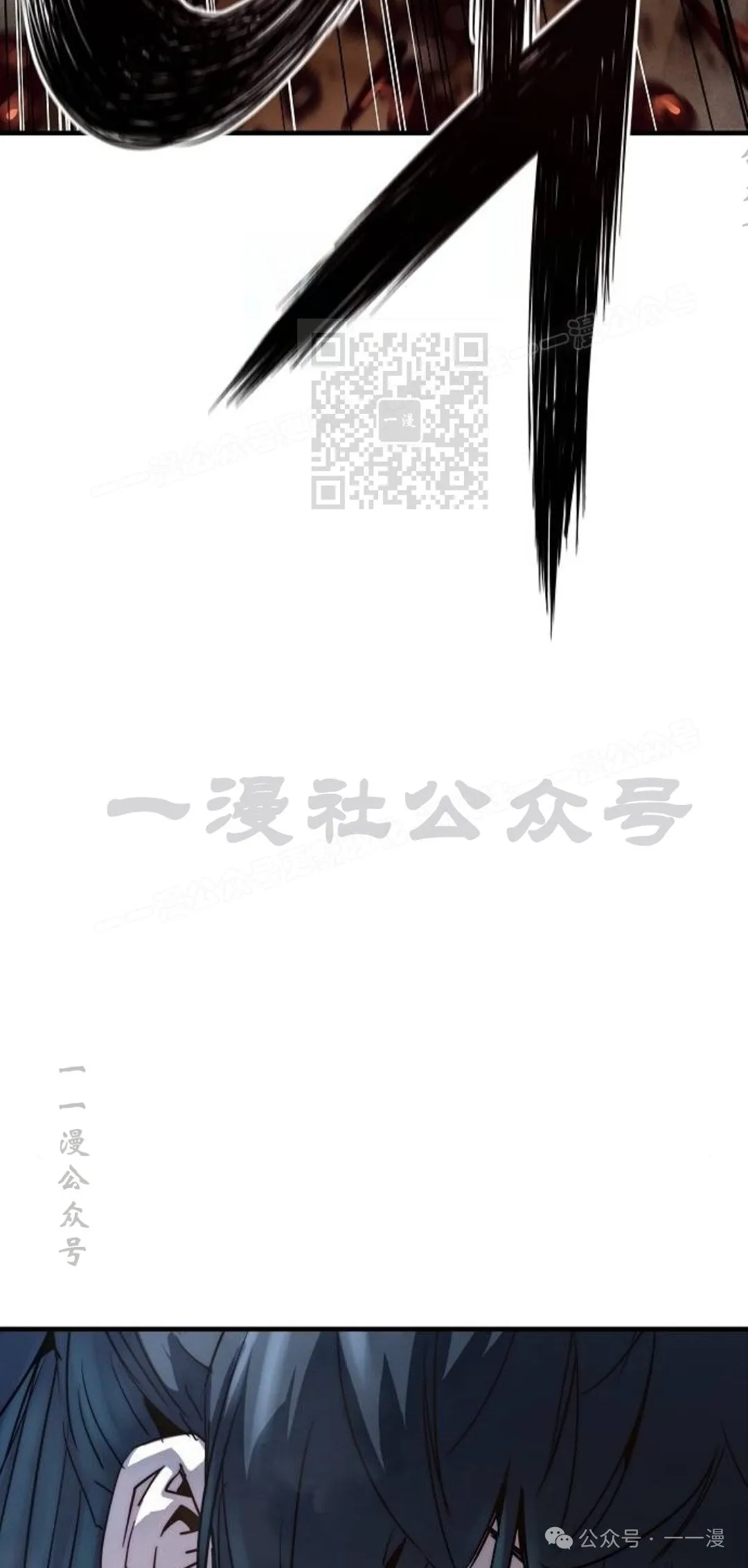 第15集64