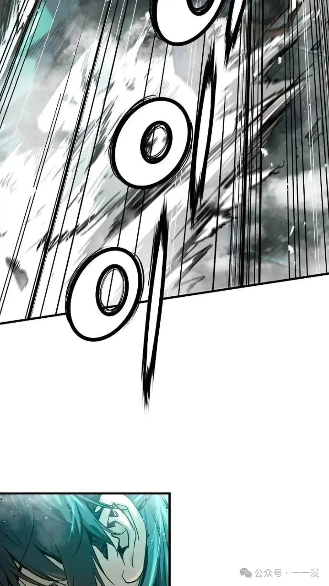 第8话50