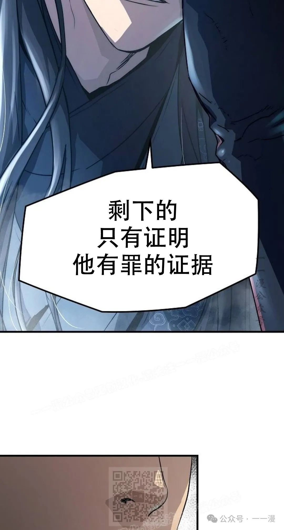 第15集17