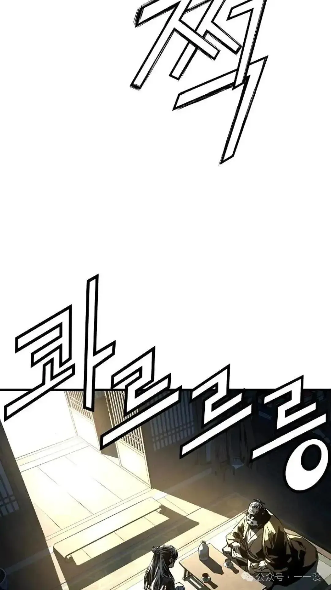 第1话72
