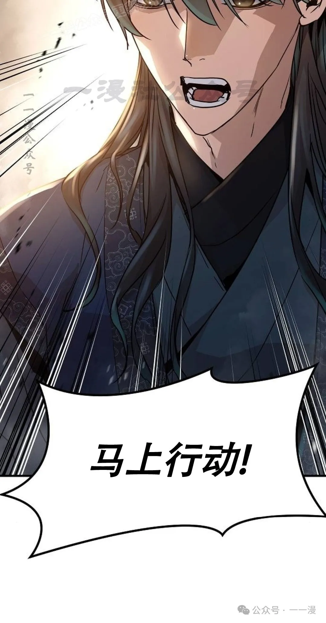 第15集78