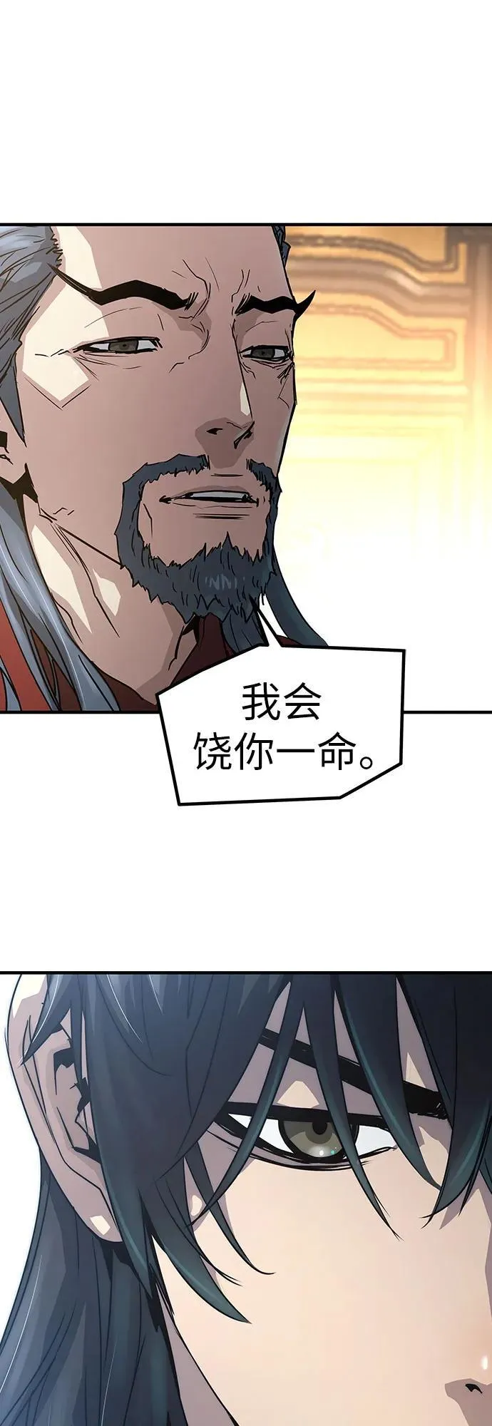 第18话64