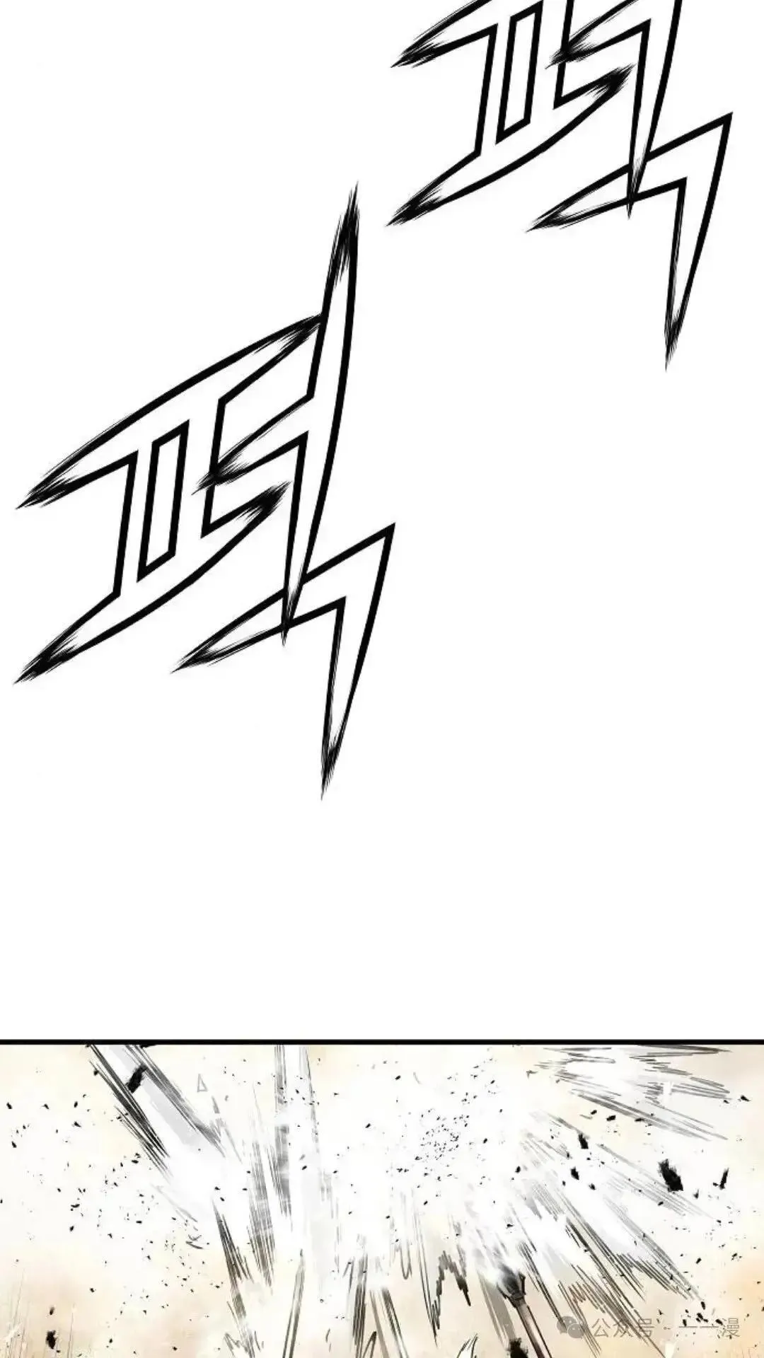 第9话82
