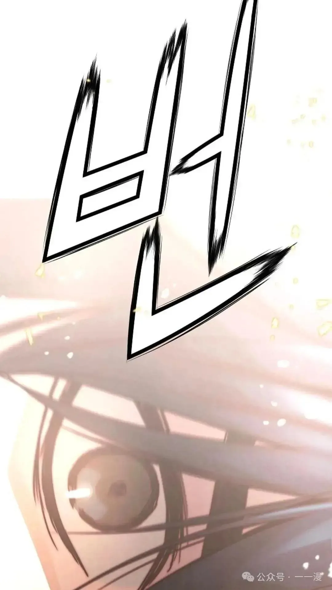 第1话171