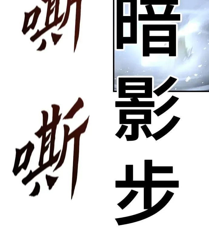第18话70