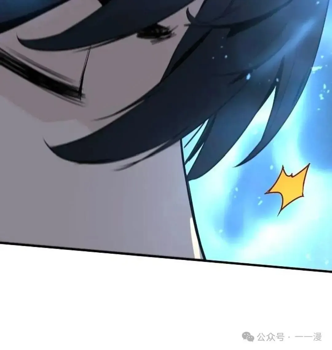 第4话98