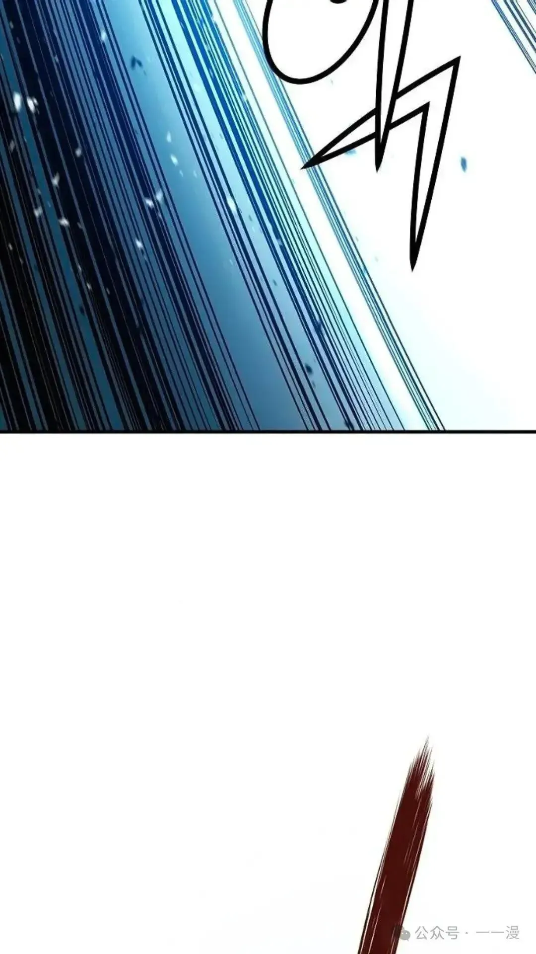 第8话121