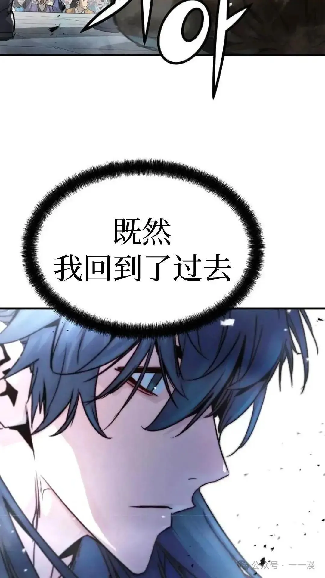 第2话94