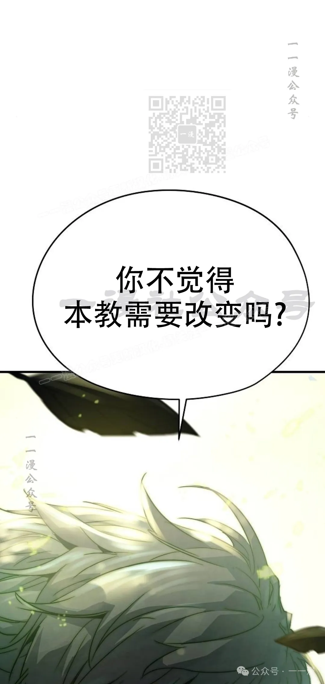 第13集9