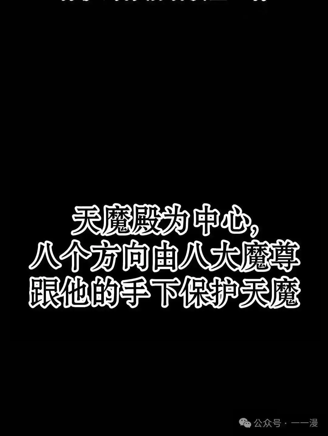 第5话16