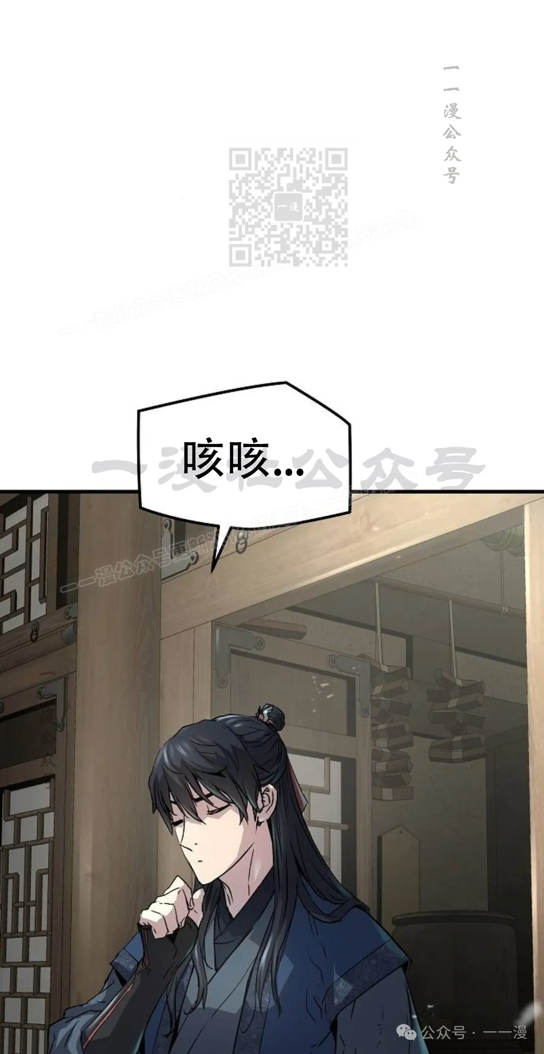 第14集40