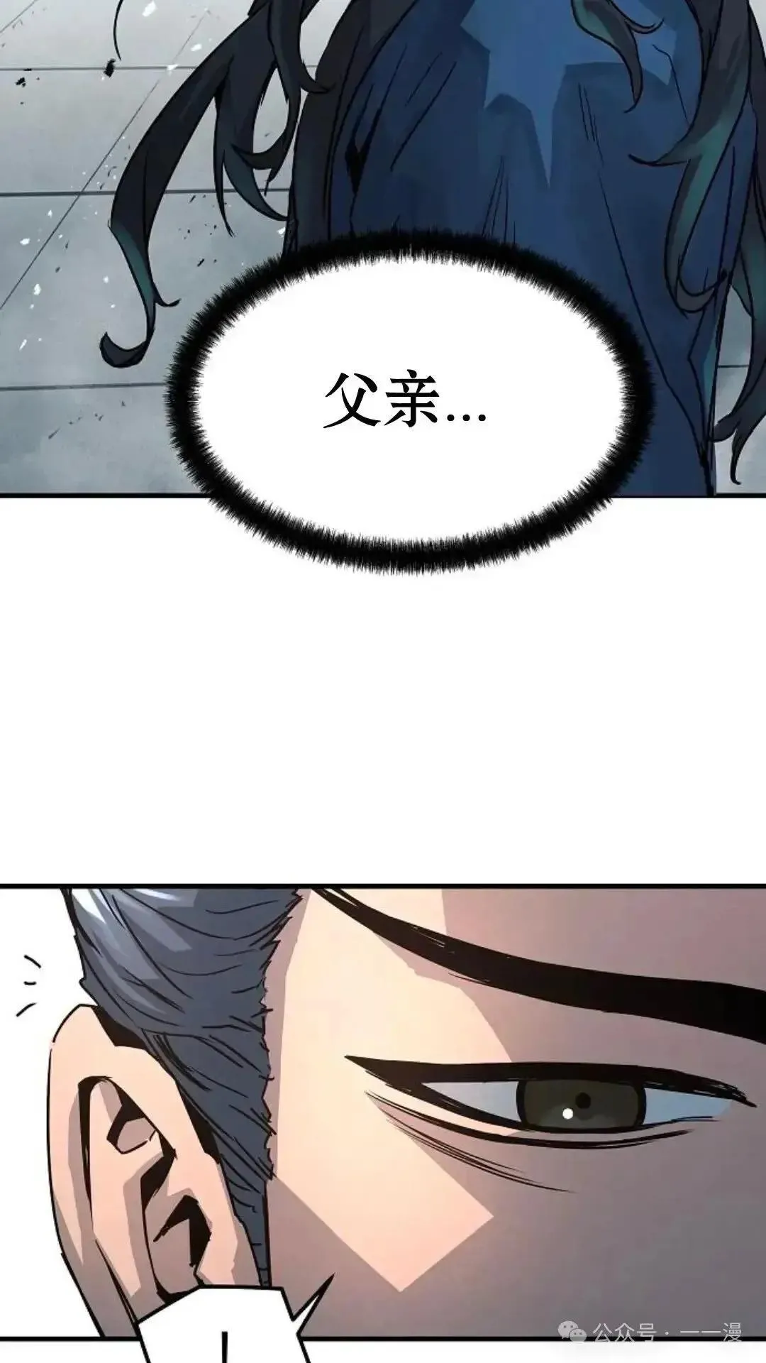 第1话195