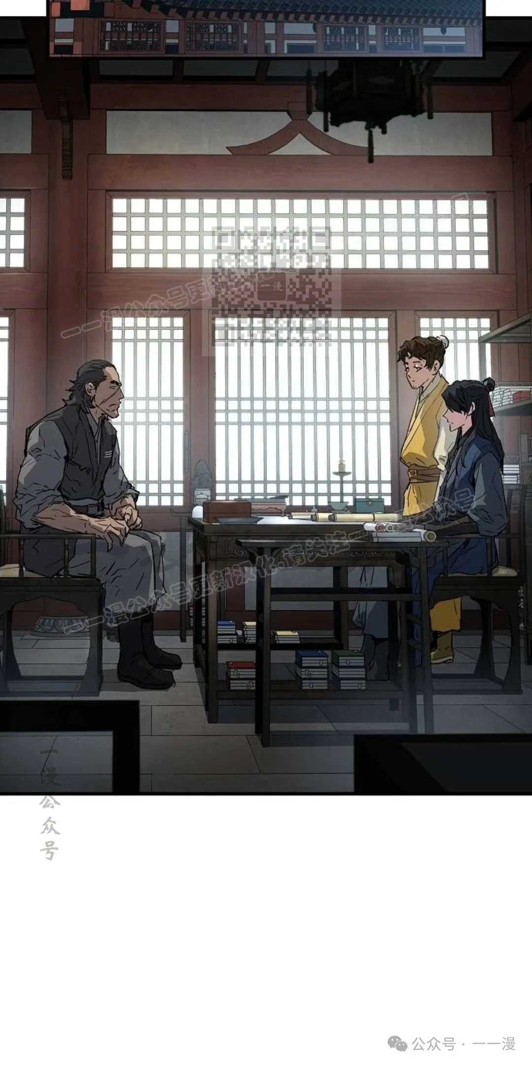 第12集35