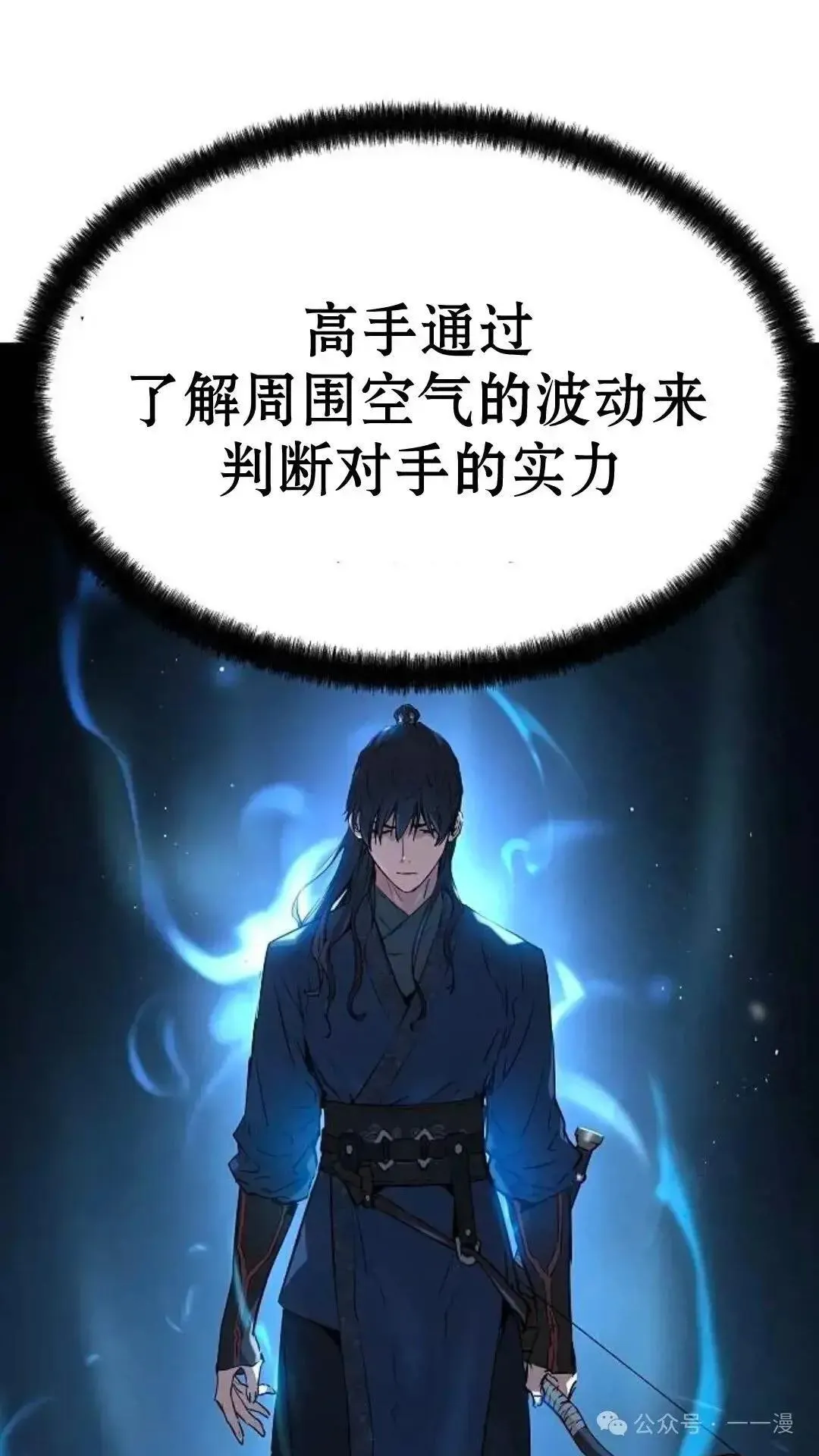 第4话15