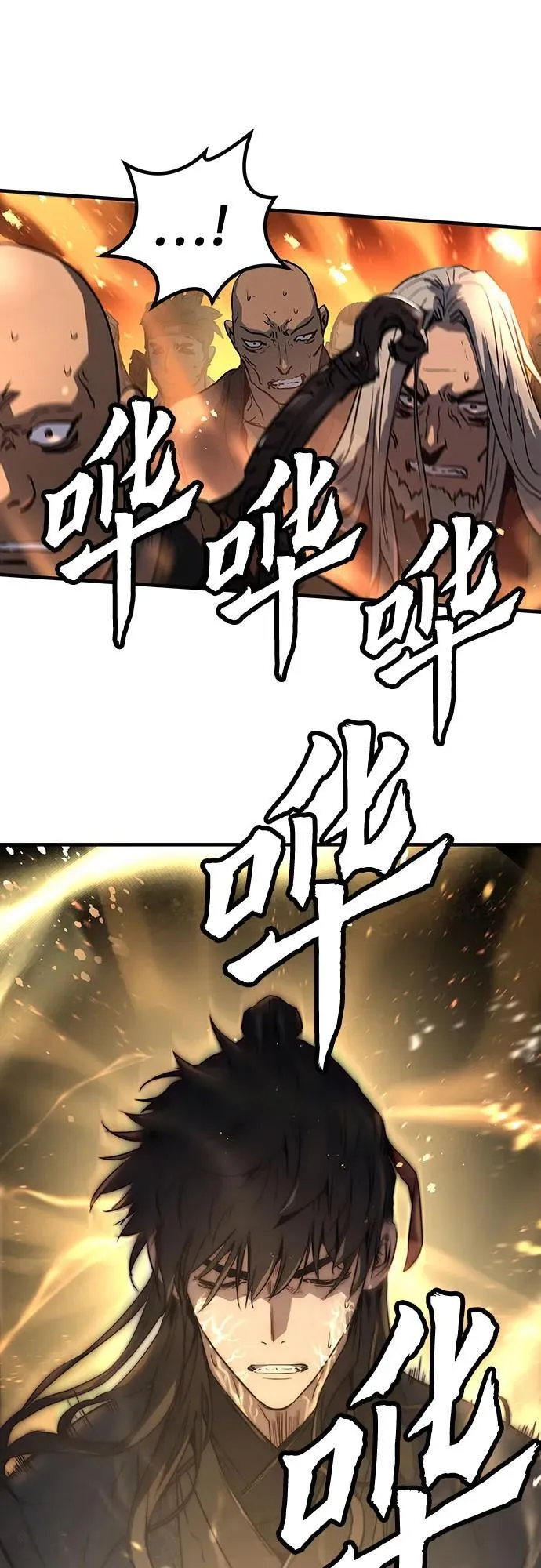 第17话47
