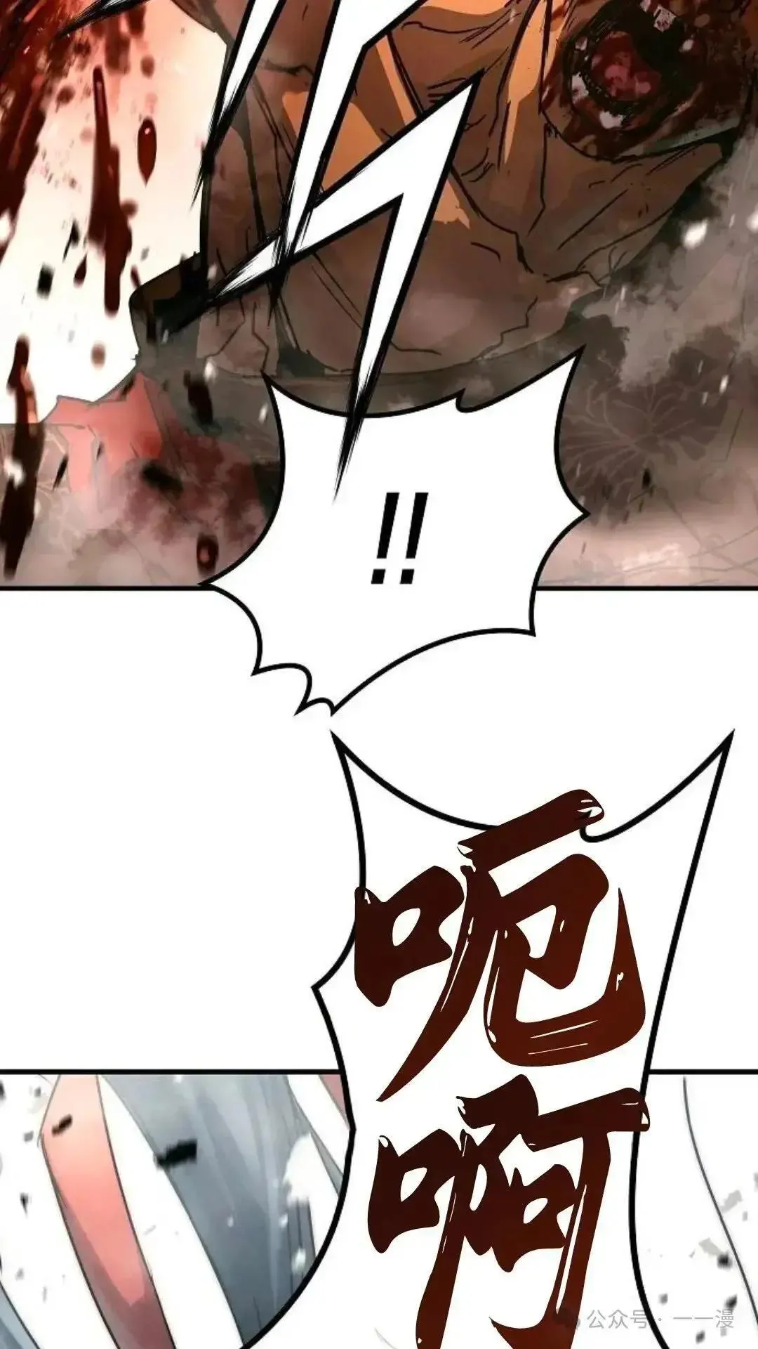 第2话89