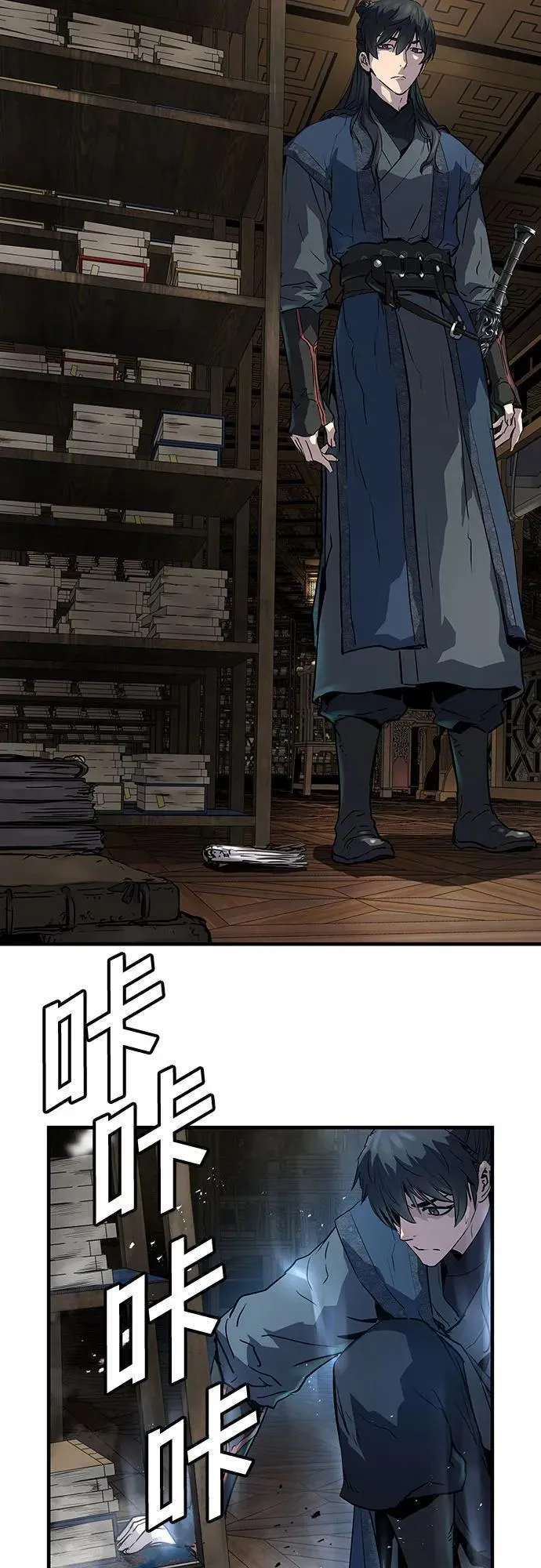 第18话34