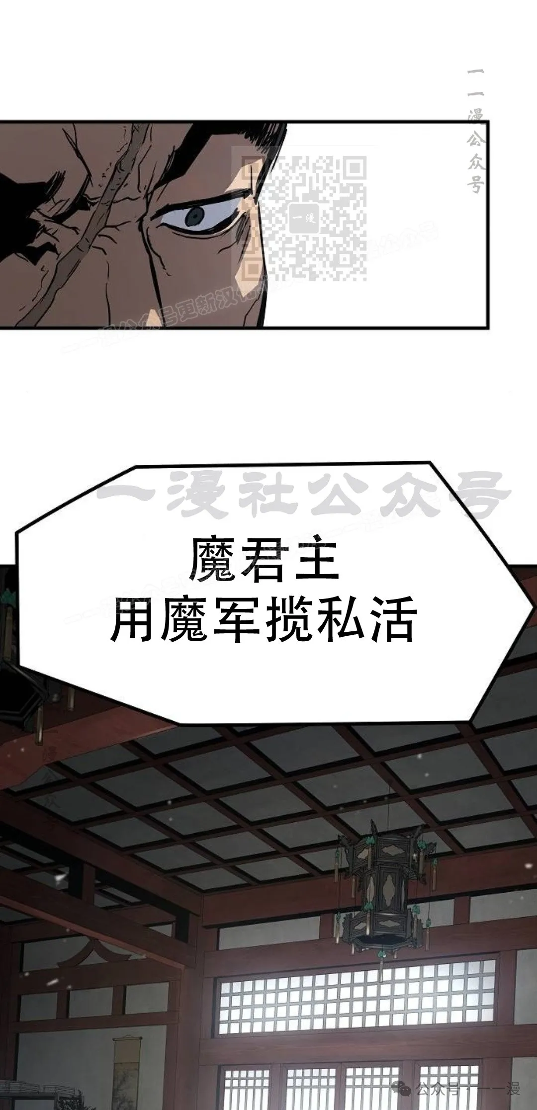 第12集60