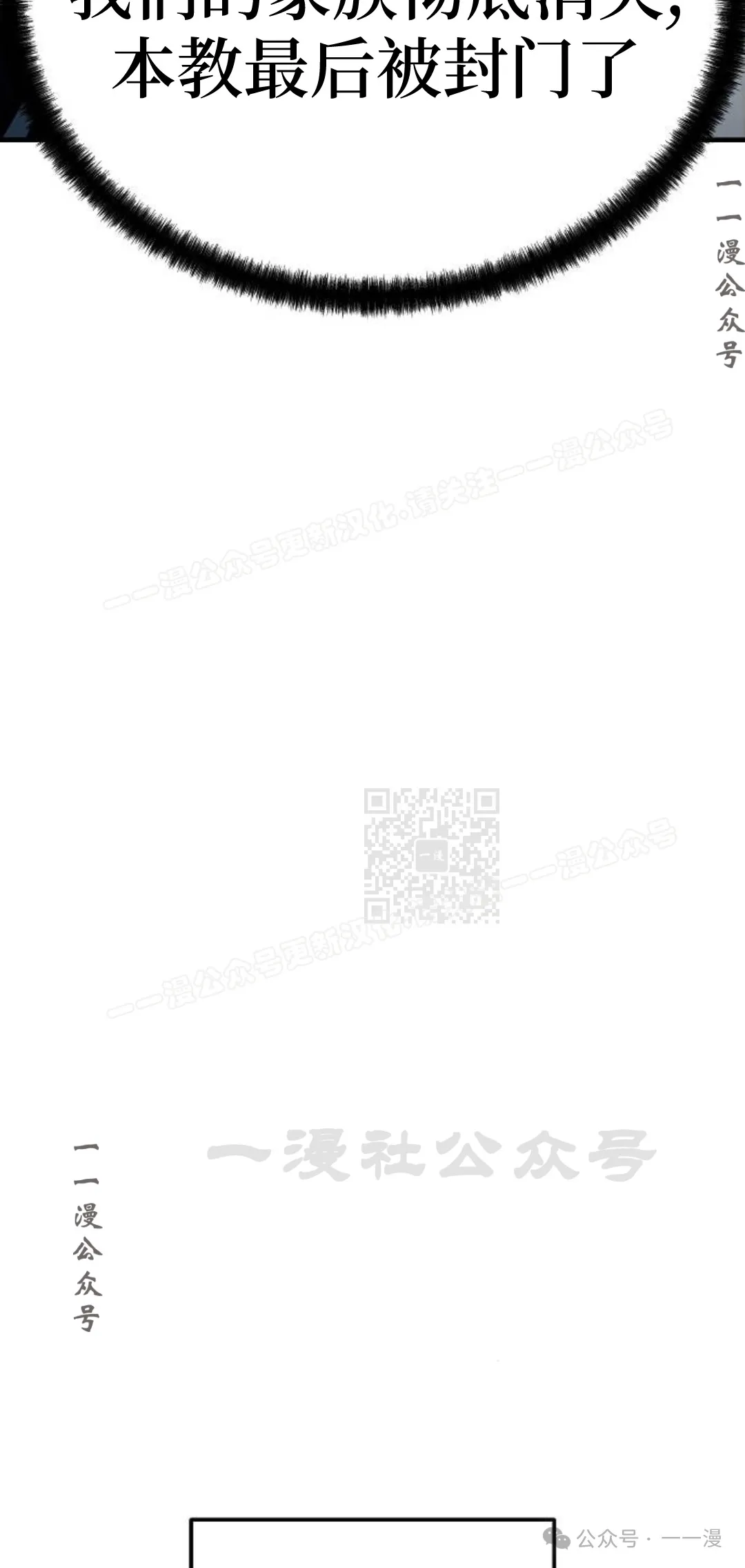 第13集15