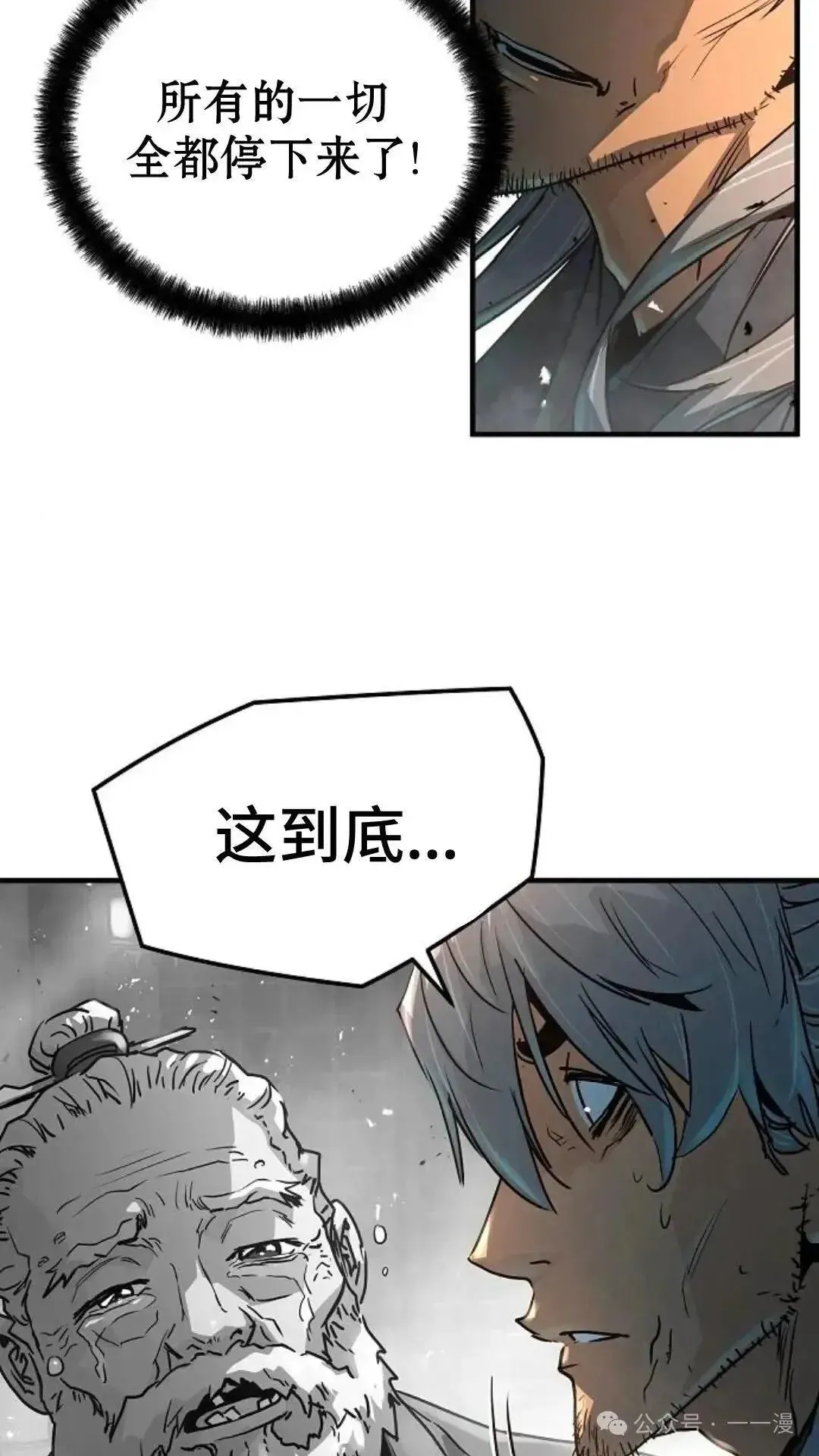 第1话131