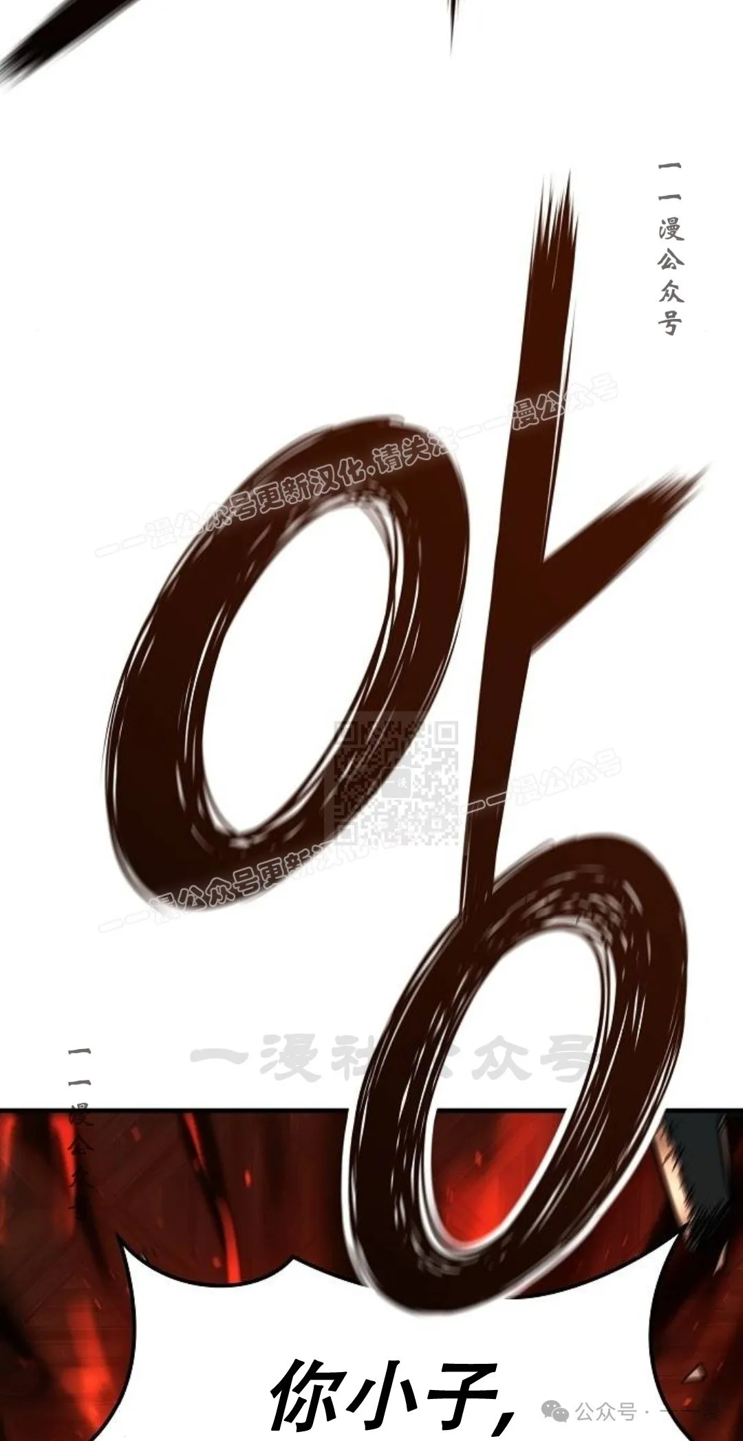第15集45
