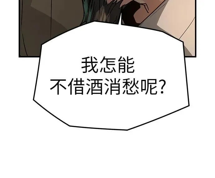 第23话49