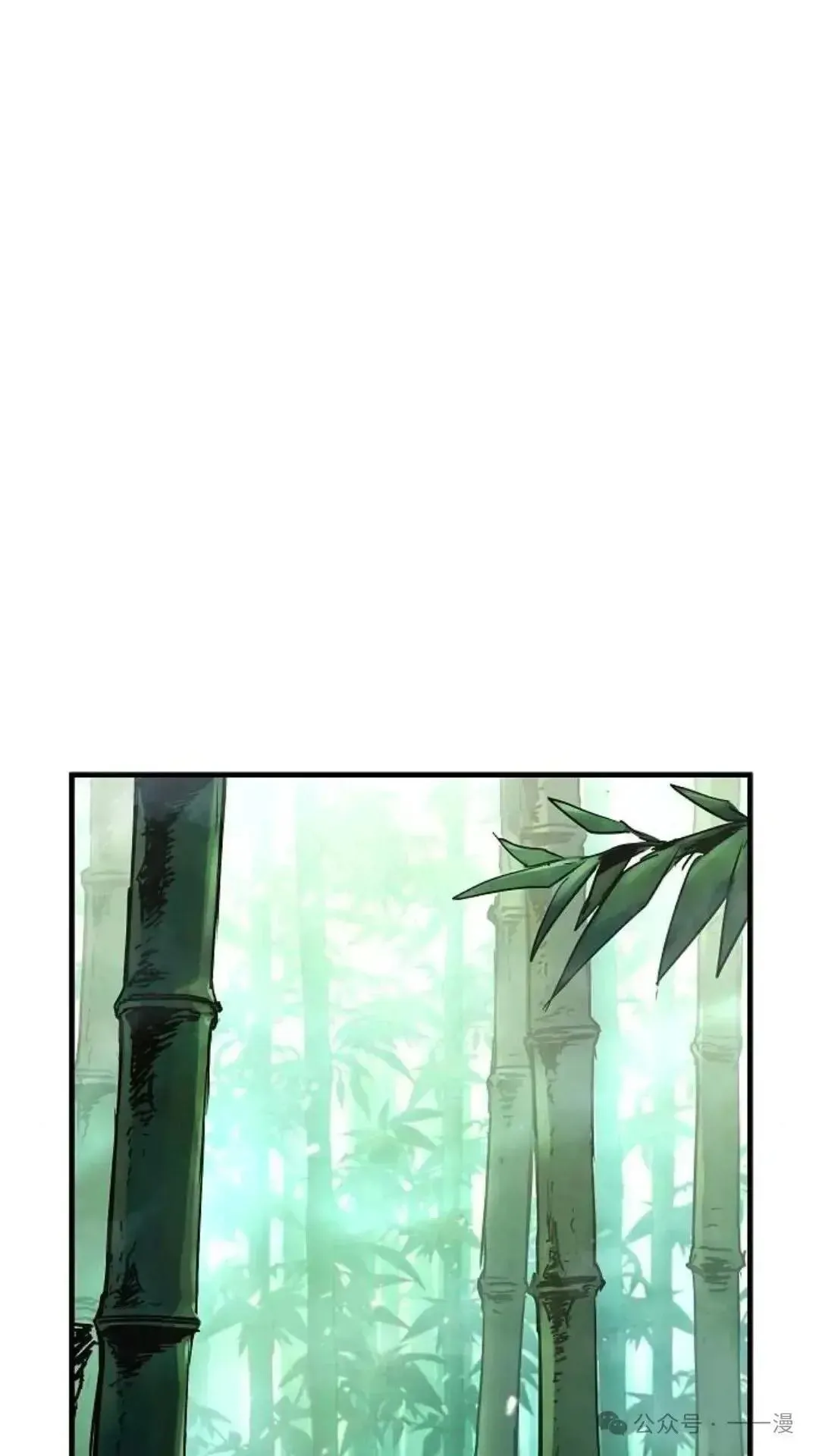 第4话85