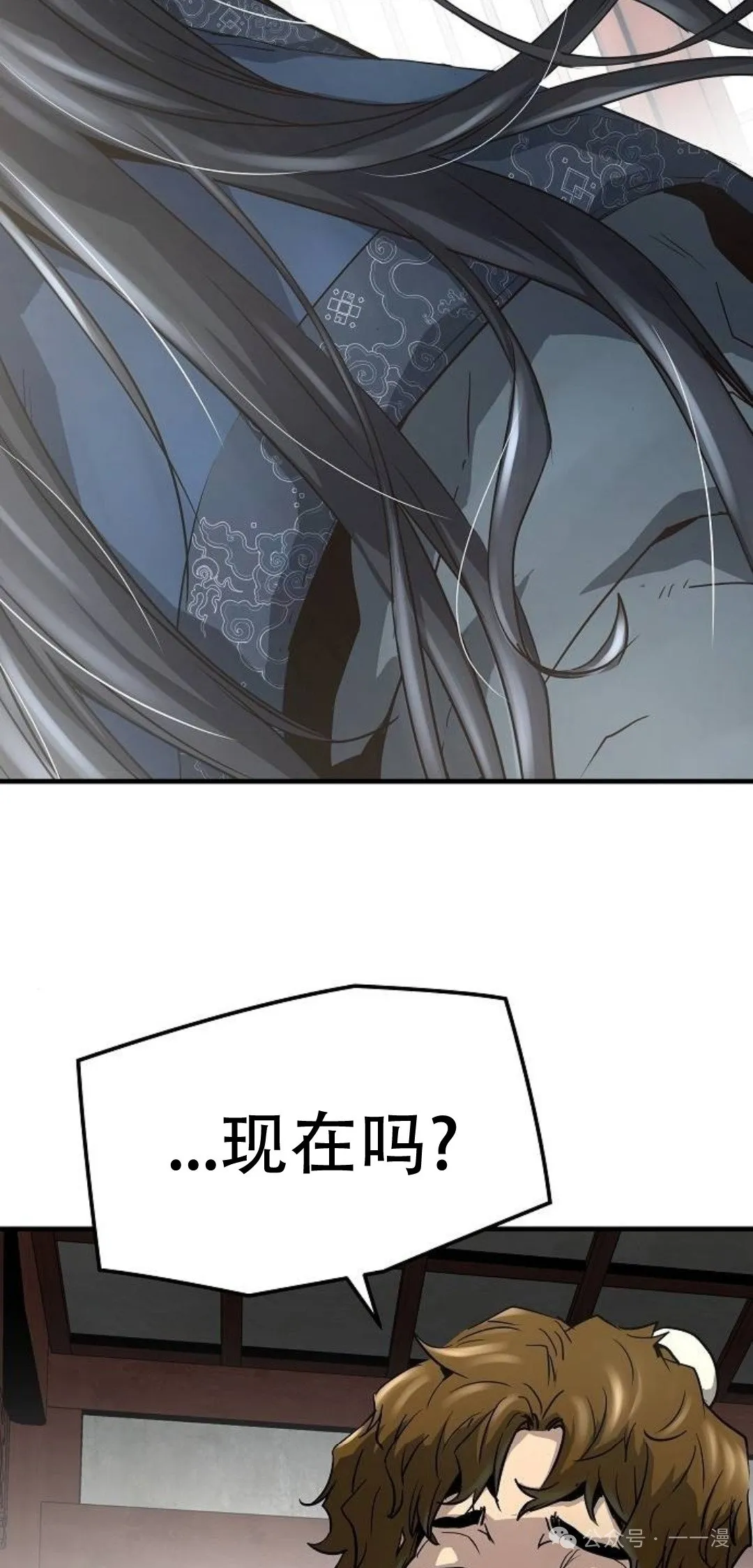 第15集23