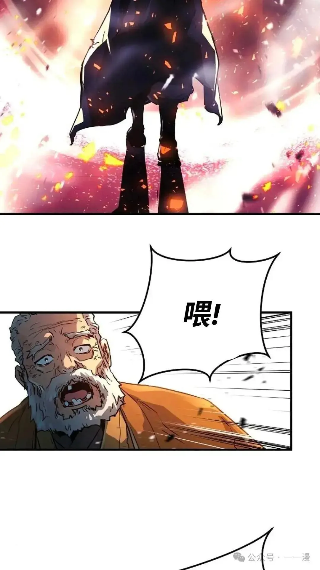 第1话164