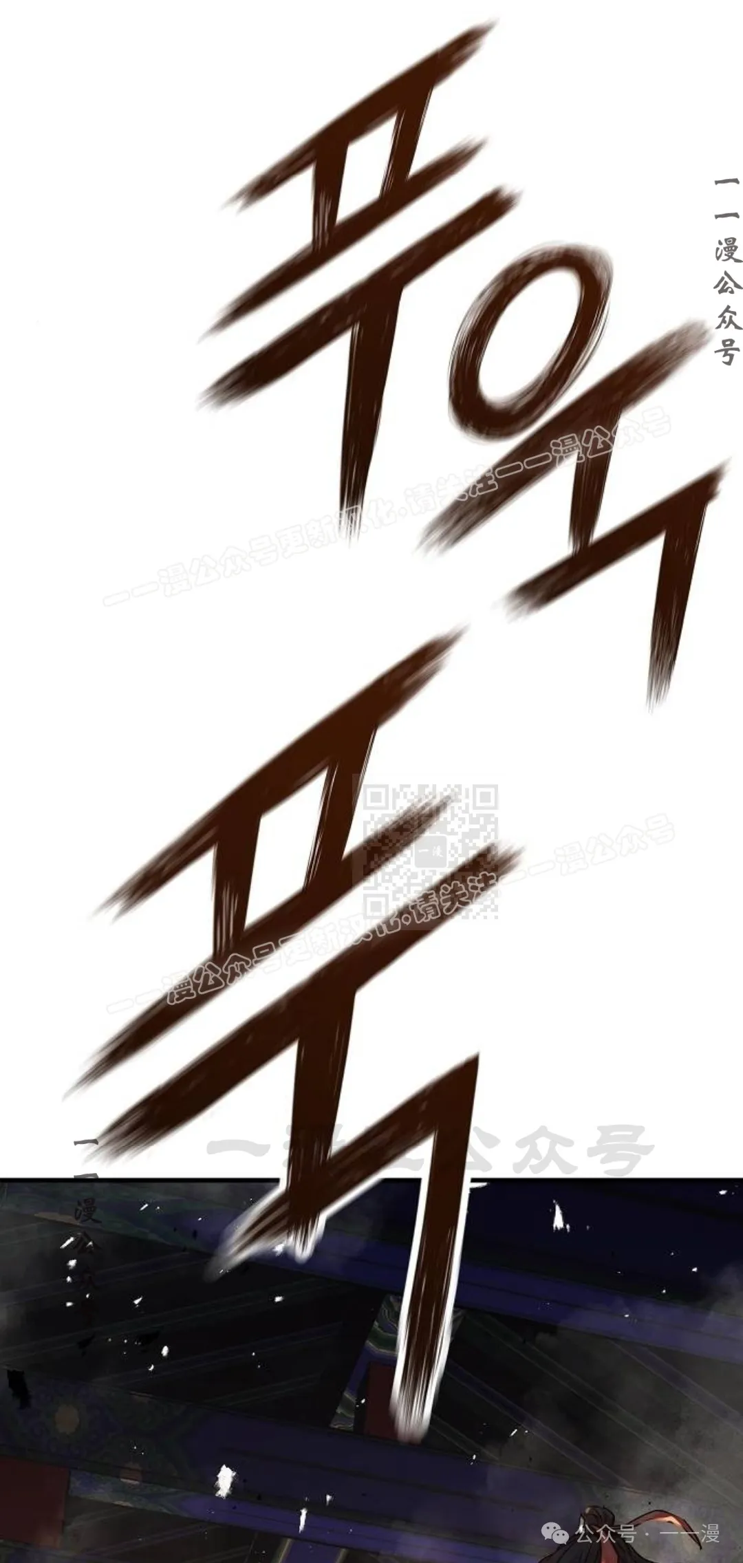 第13集85
