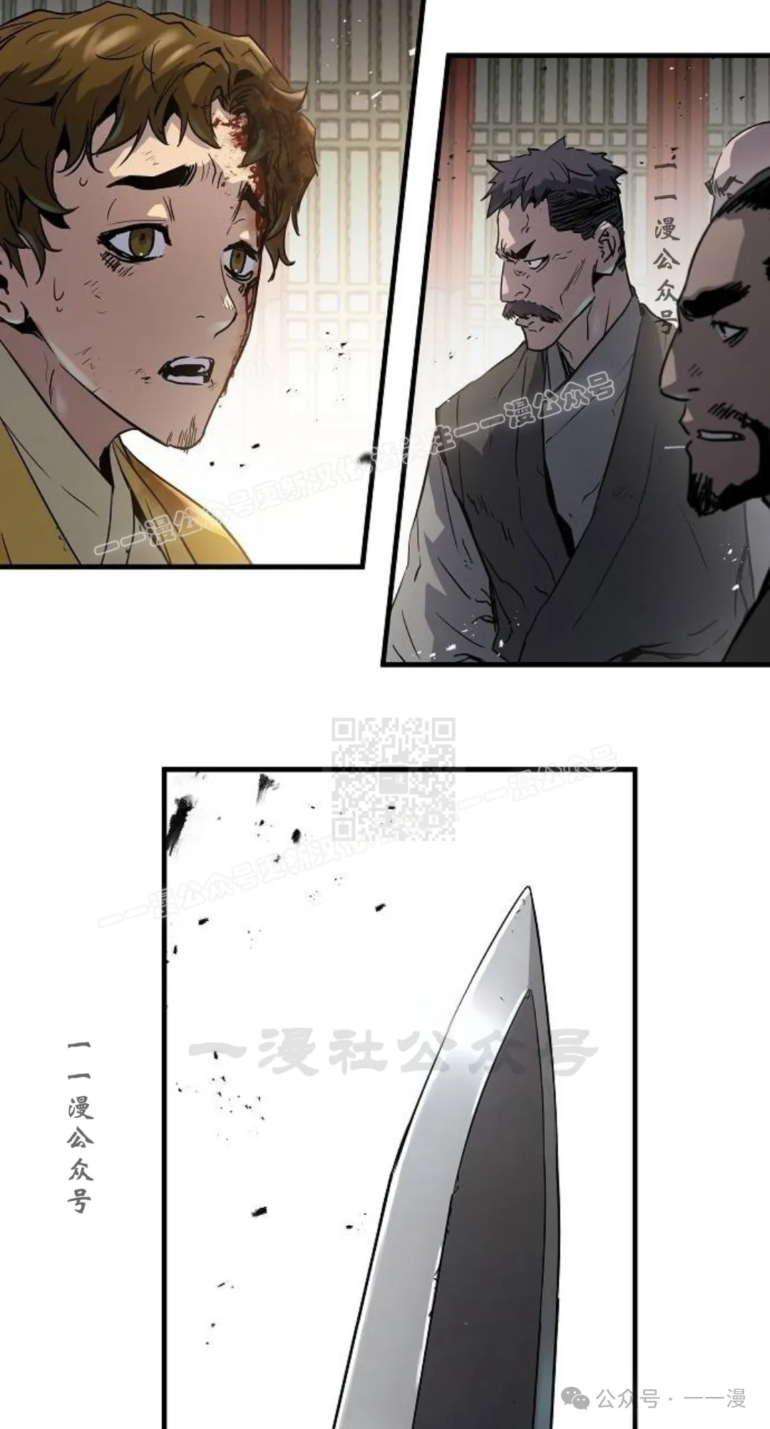 第13集65