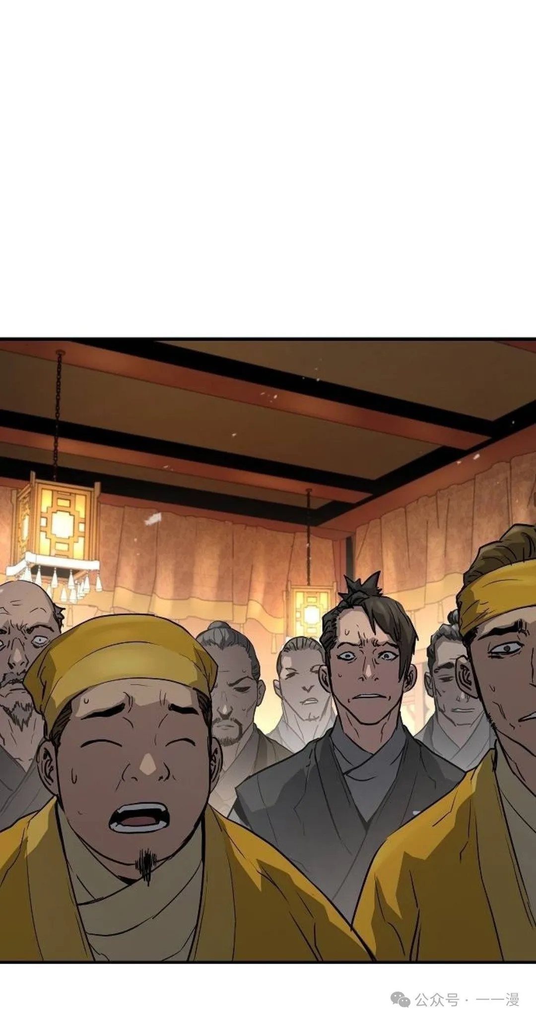 第15集70