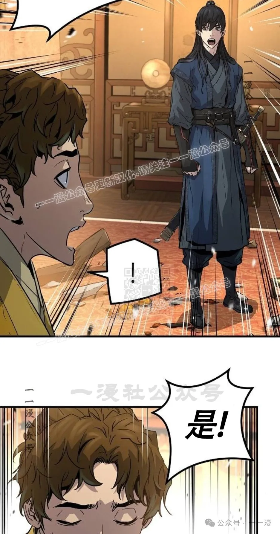 第15集75