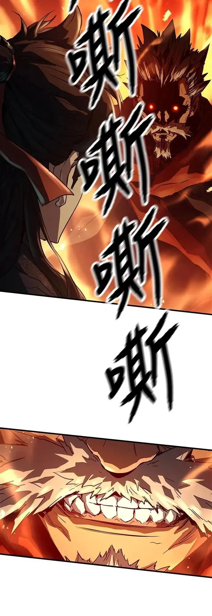 第16话72