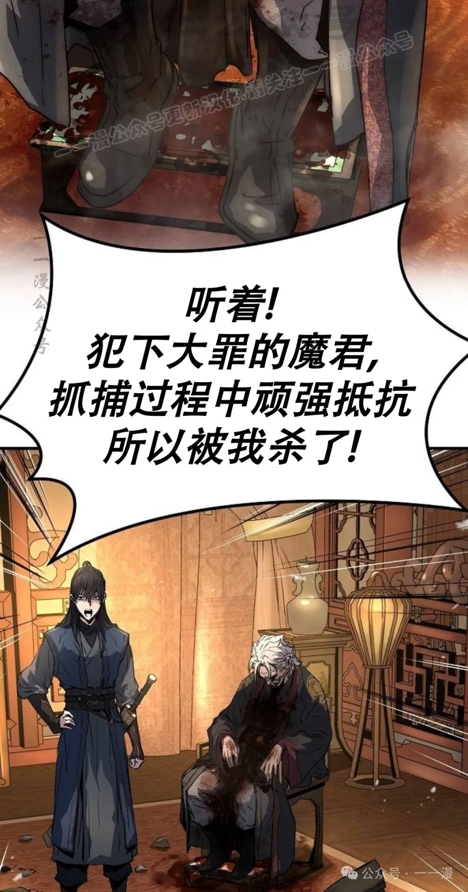 第15集72