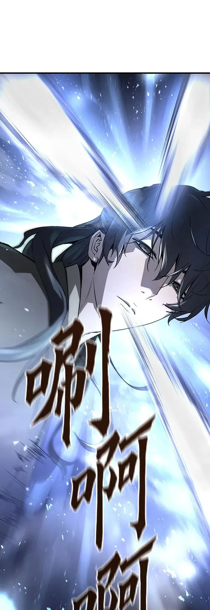 第21话6
