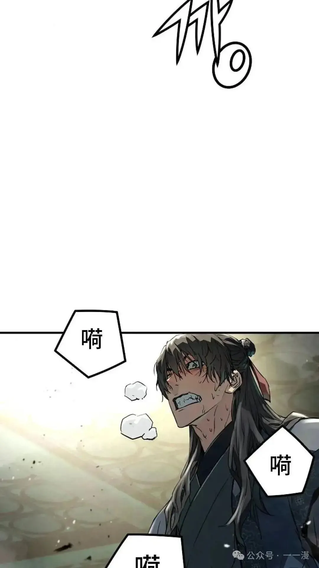 第8话103