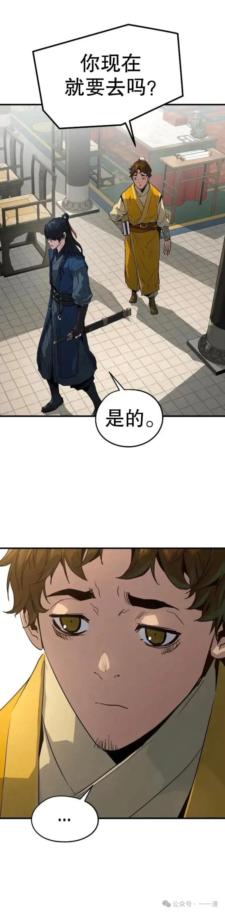 第10话62