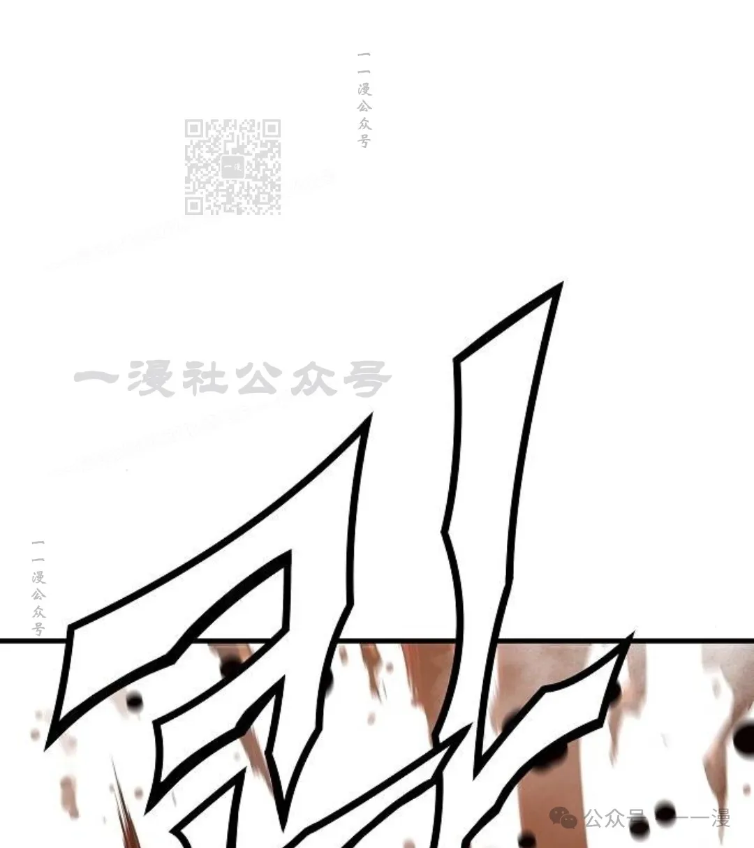 第13集99