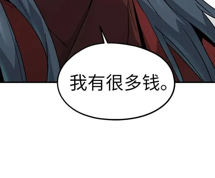 第22话84